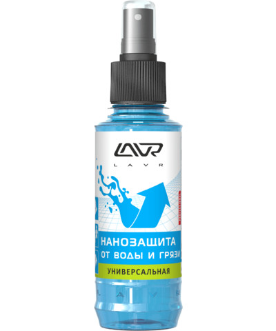 Нанозащита от воды и грязи универсальная, Ln1472, 185 мл - изображение товара
