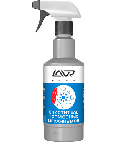 Универсальный очиститель тормозных механизмов и деталей LAVR Universal Brake & Parts Ln1497, 500 мл 0. - изображение товара