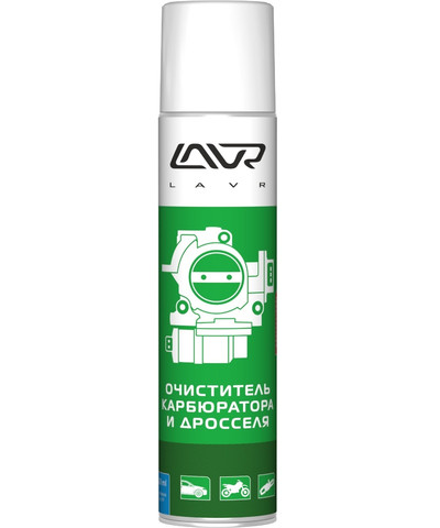 Очиститель карбюратора и дросселя LAVR Carburetor and throttle cleaner Ln1493, 400 мл - изображение товара