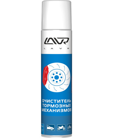 Очиститель тормозных механизмов и сцепления LAVR Brake & parts cleaner Ln1495, 400 мл - изображение товара