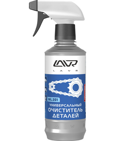 Универсальный очиститель деталей LAVR ML201 Universal Cleaner Ln1506, 330 мл - изображение товара