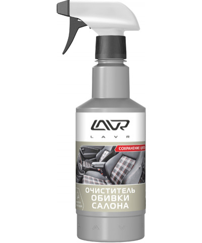 Очиститель обивки салона LAVR Cover Cleaner Fresh Foam Ln1464, 480 мл - изображение товара