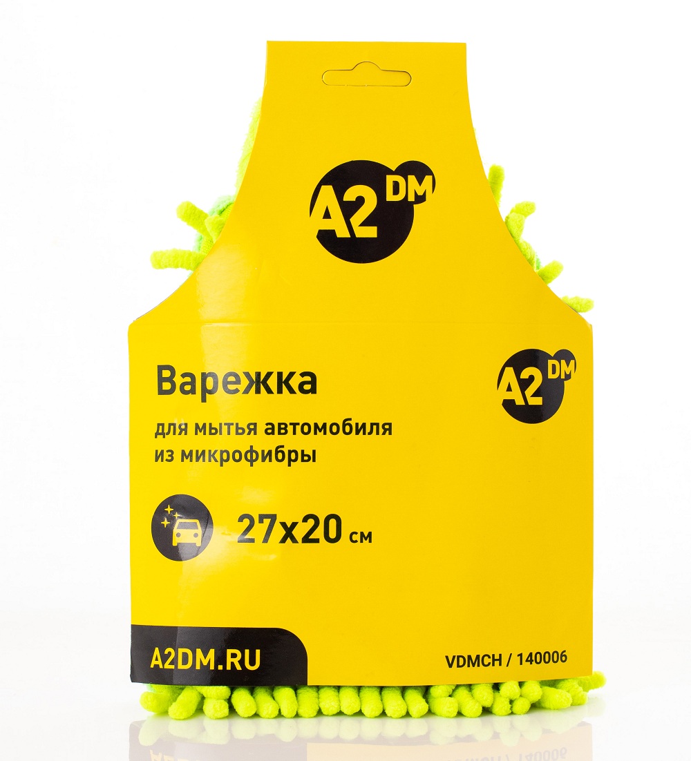 Варежка для мытья автомобиля A2DM из микрофибры, 27х20см, Double Chenille/300 - изображение товара