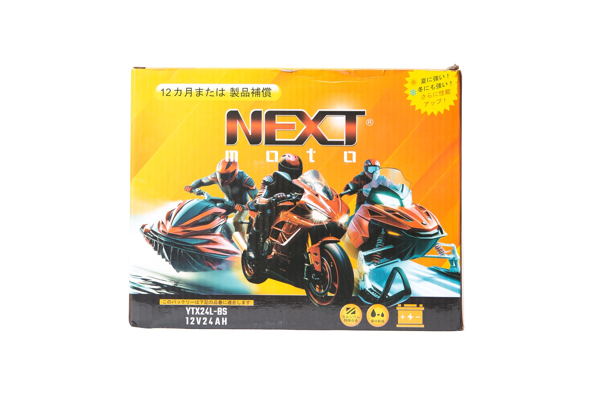 1220 Аккумулятор NEXT MOTO YTX24L-BS - изображение товара