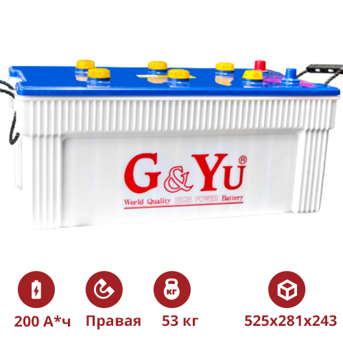 G&YU 210H52R - изображение товара