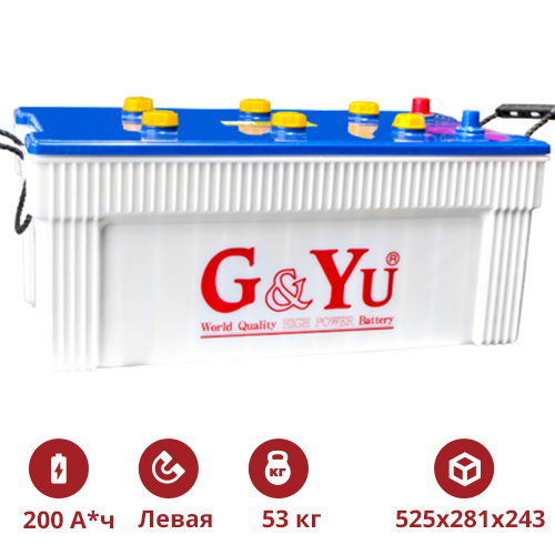 G&YU 210H52L - изображение товара