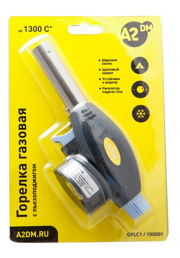 Горелка газ. с пьезоподжигом A2DM, цанговый захват, шир. сопло, пласт., латунь; 17х6, 6х5, 1см - изображение товара