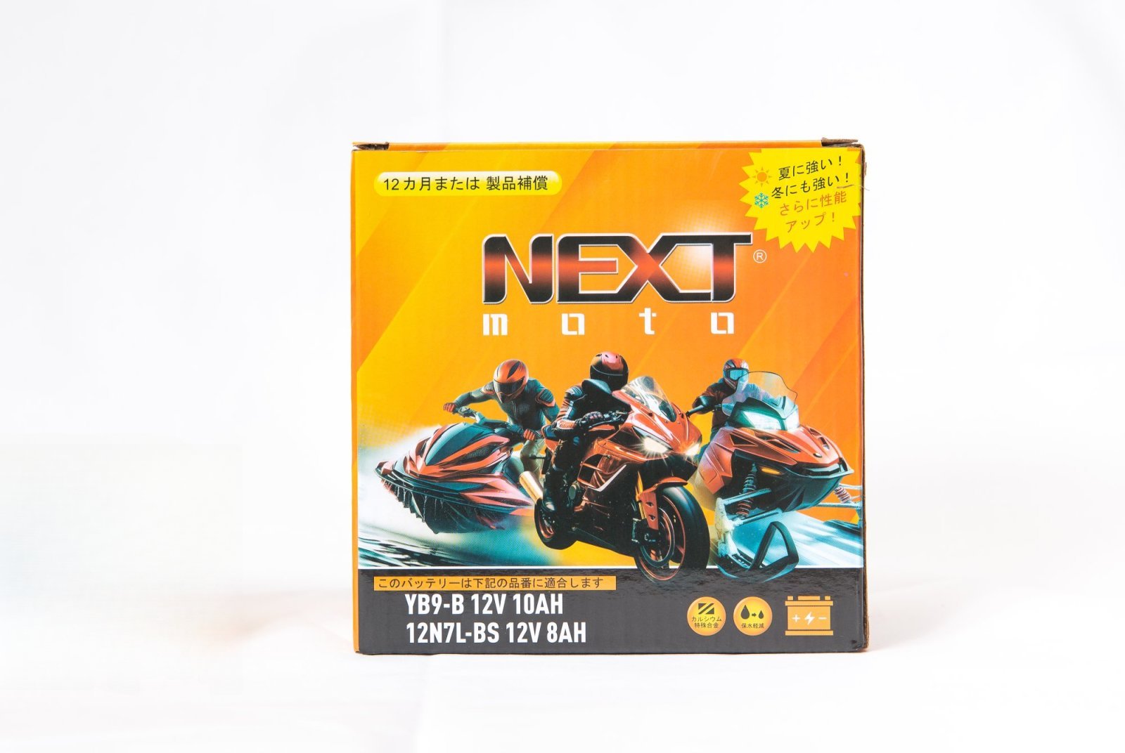 Аккумулятор NEXT MOTO 12N7L-BS - изображение товара