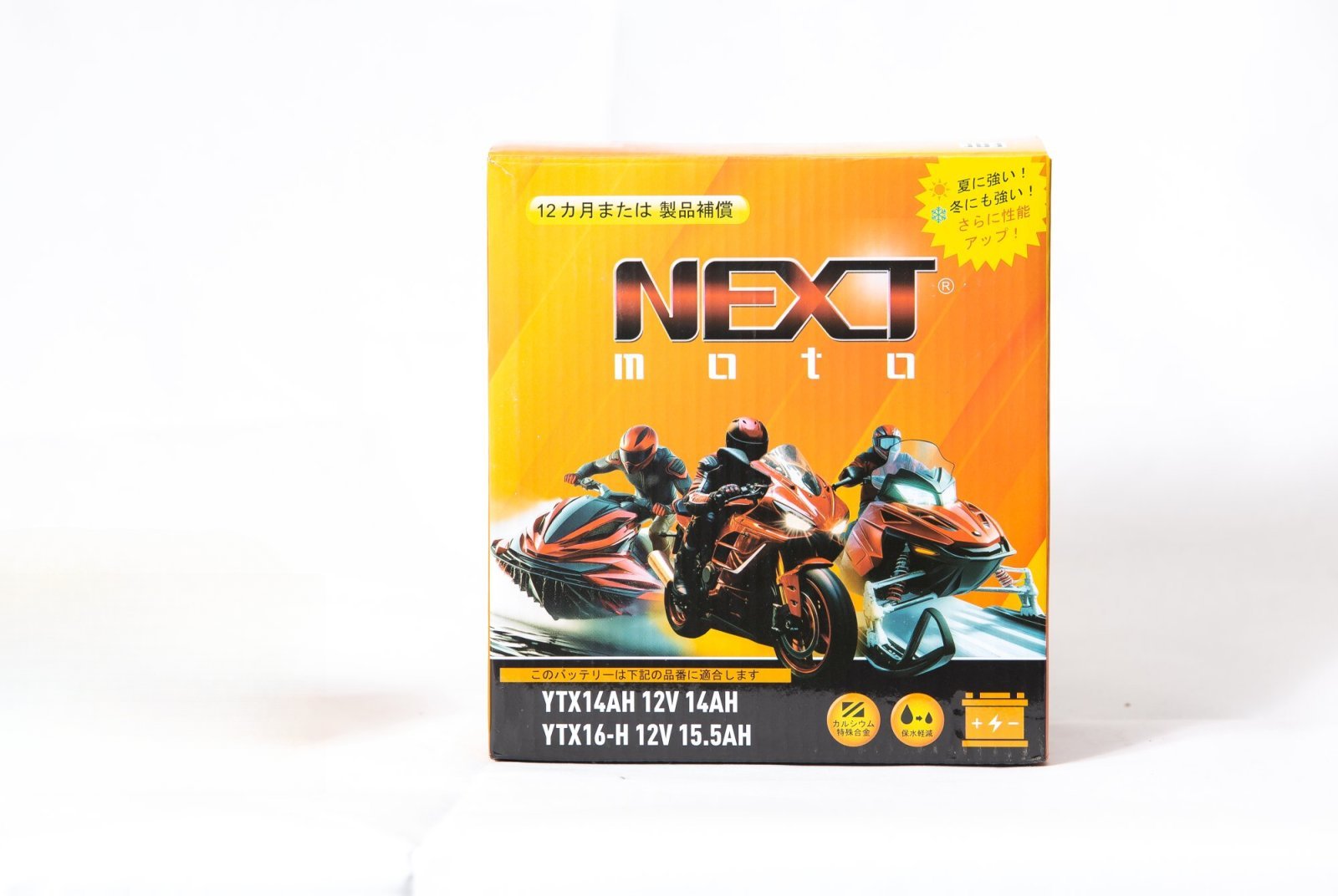 1216.1 Аккумулятор NEXT MOTO YTX16-H - изображение товара