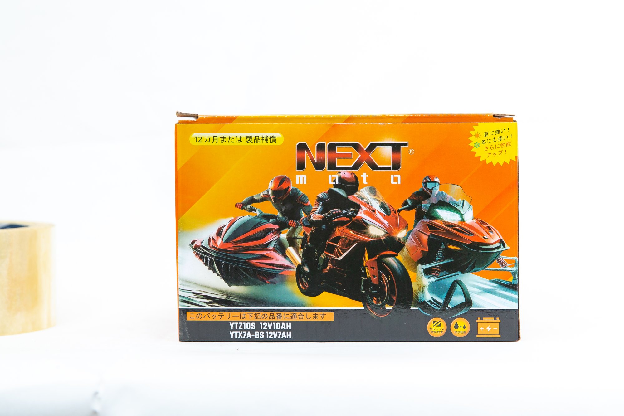 1207 Аккумулятор NEXT MOTO YTX7A-BS - изображение товара