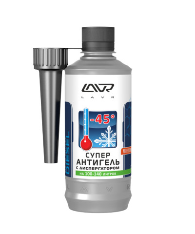 Суперантигель Концентрат с диспергатором, на 100-140л Ln2114, 310 м - изображение товара