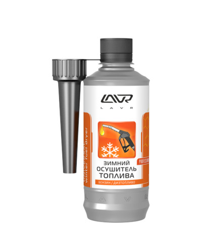 Зимний осушитель топлива бензин/дизтопливо Ln2125, 310 мл - изображение товара