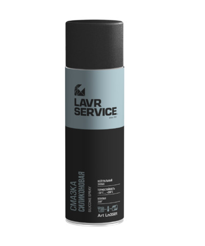 Смазка силиконовая LAVR SERVICE SILICONE SPRAY, 650мл. Ln3501 - изображение товара