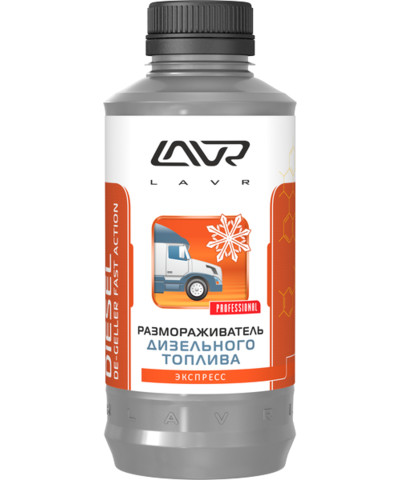 Размораживатель дизельного топлива, Ln2131, 1000 мл - изображение товара