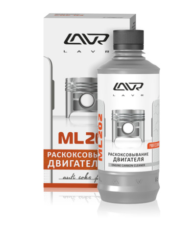 Раскоксовывание двигателя LAVR ML202 Anti Coks Fast, Ln2504, 330 мл - изображение товара