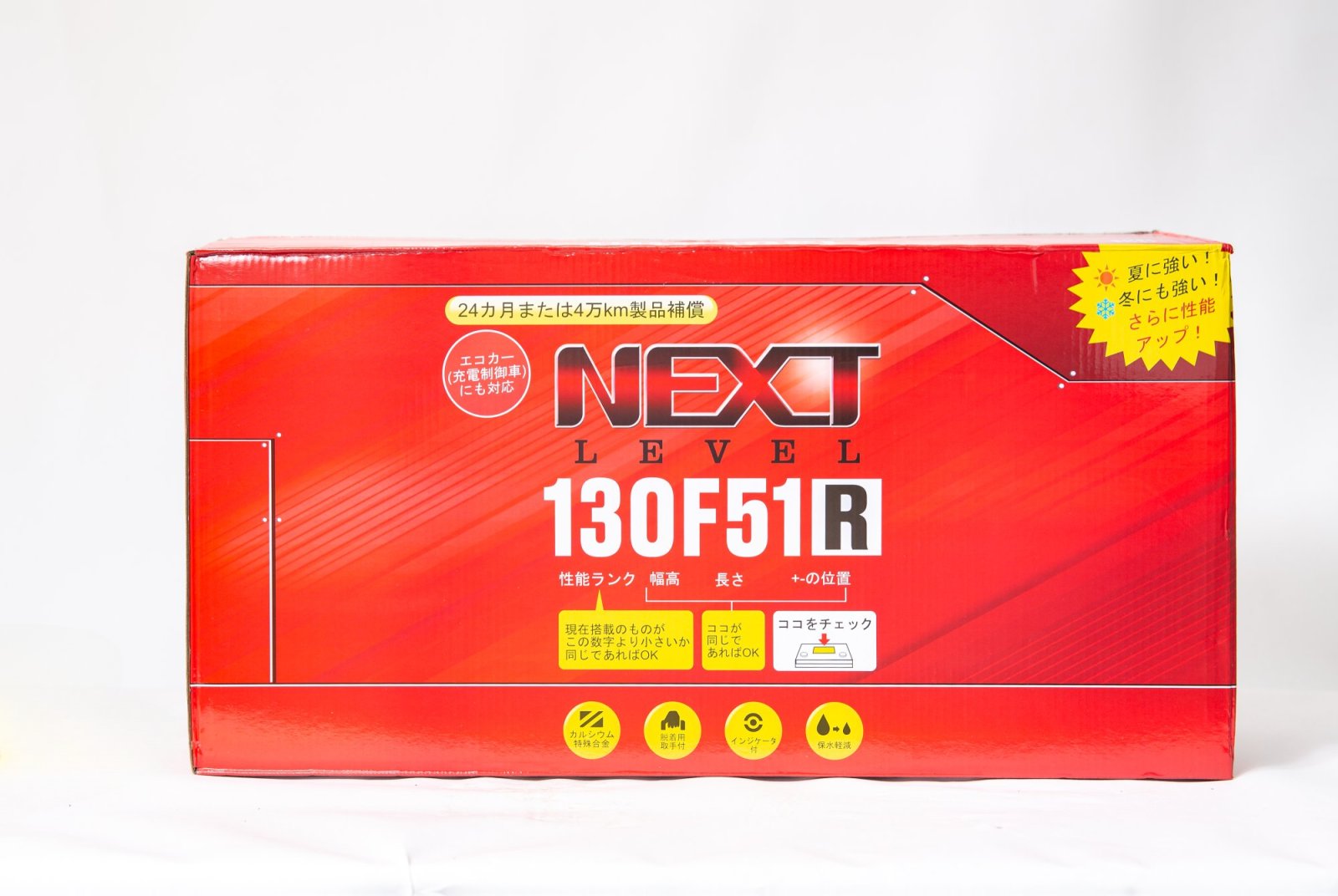 Аккумулятор NL 130F51R - изображение товара