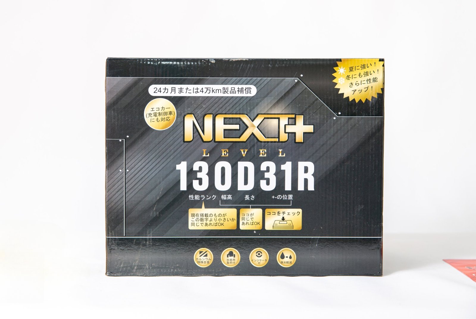 Аккумулятор NL+ 130D31R - изображение товара