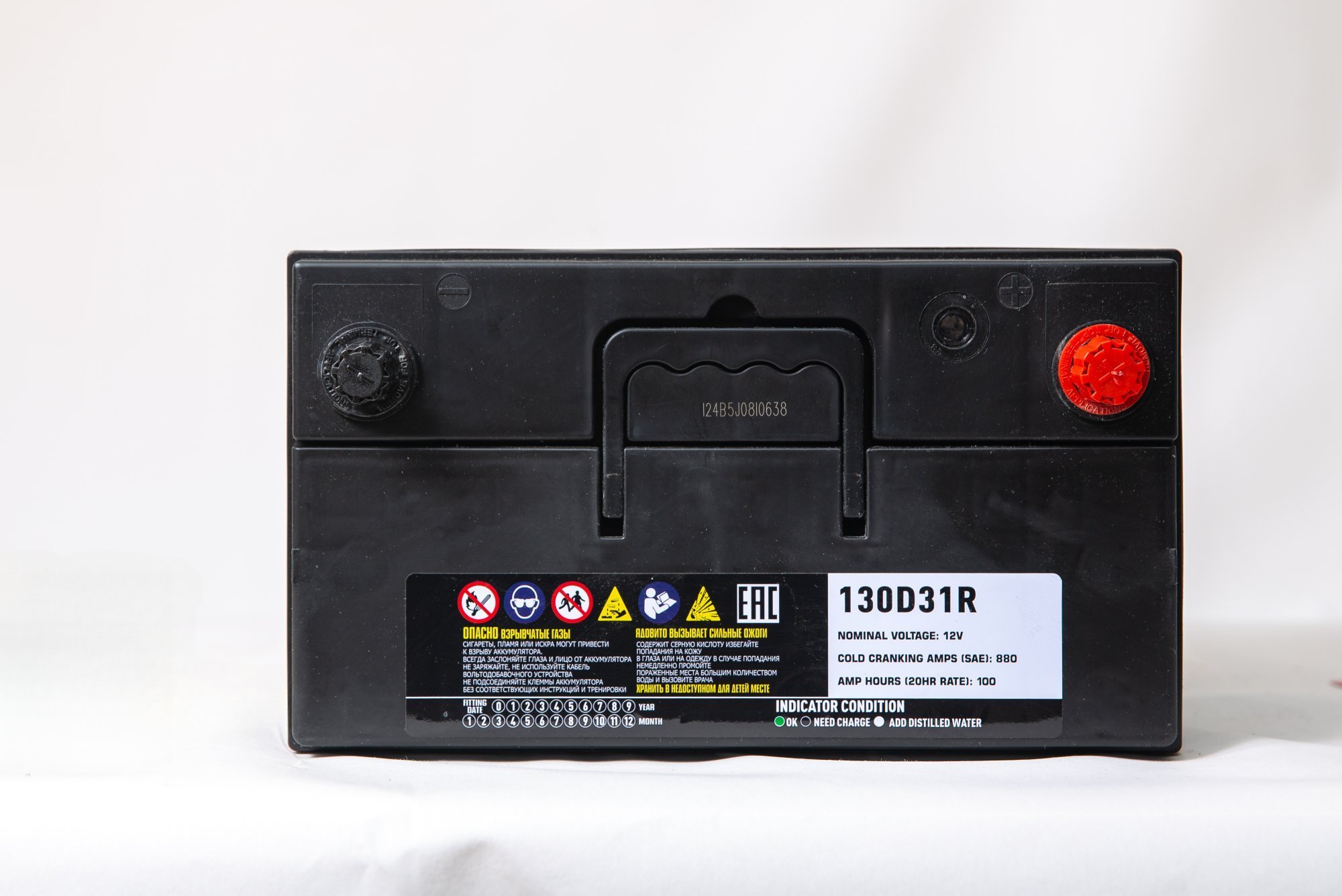 Аккумулятор NL+ 115D26R - изображение товара